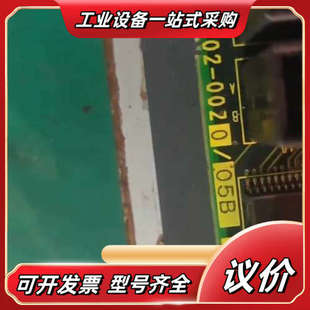 发那科电路板A20B 0020议价 8002