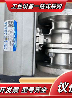 圣汉斯ALPHA气动执行器RT110SR K10 FC，20议价