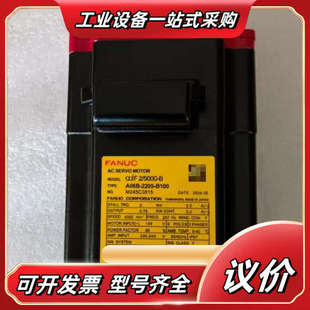 发那科电机A06B B100议价 2205