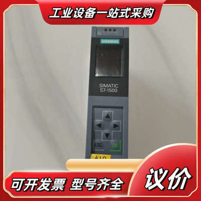6ES7513-1AL02-00 功能议价