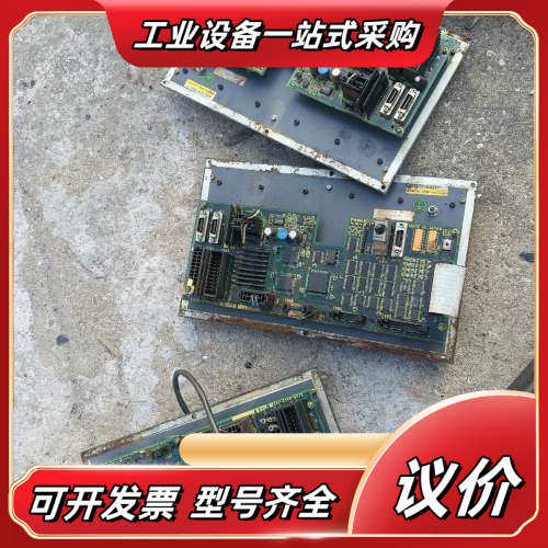 发那科操作面板按键板A02B-0236-C231 A20B-议价