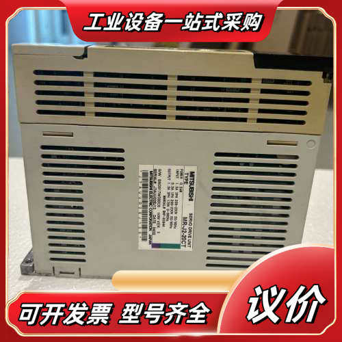 驱动MR-J2-20CT九成新！！！三个议价,3C数码配件,隔离器/耦合器,淘宝优惠券,粉丝福利购,淘宝优惠卷