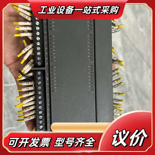 plc s7-200 EM223 223-1PM22-议价