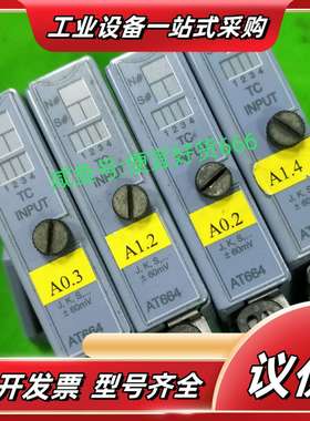 正品贝加莱模块 AT664/ 7AT664.70，议价