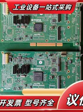 阿尔特啦 EP3C40F484C8N  带板IC芯片板议价