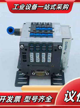 18253 576546 161414 161416 163议价