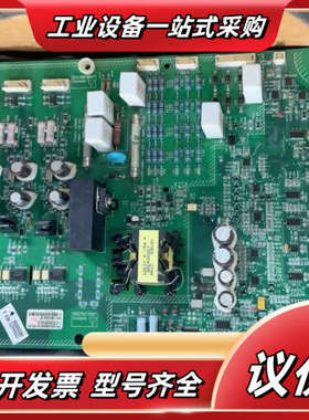 功率单控制板，型号A1A10000432.02，议价