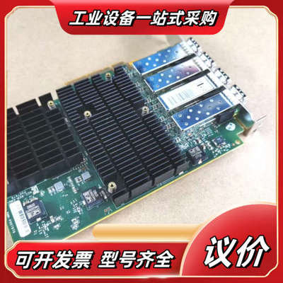 原装 EmulexLPE16004四口HBA卡 111-02议价