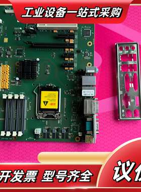 倍福工控机主板CB1061 G4  CB1061-0001议价