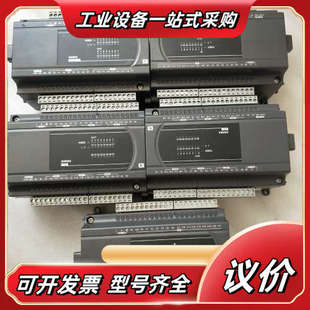 DVP32XP200T DVP24议价 DVP32XP200R