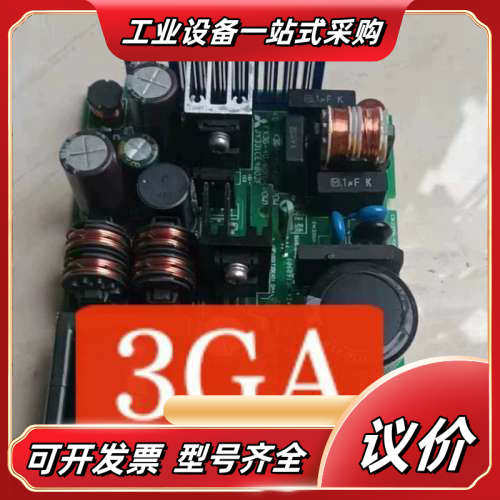 FX3GA-40/60MR/MT-CM 电源板议价