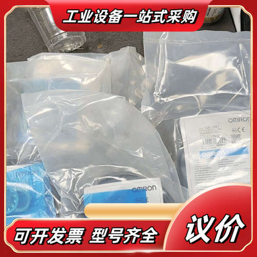 全新接近开关E2E-X5E1议价