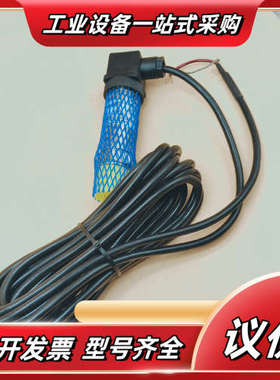 PT124B-214-4MPa-G12 ZHYQ压力传感器议价