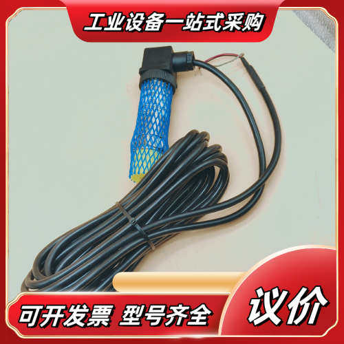 PT124B-214-4MPa-G12 ZHYQ压力传感器议价