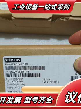 6SL3244-0BB12-1FA0   CU240E-2P议价