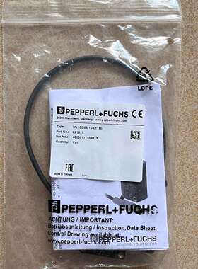 倍加福光电传感器ML100-55/103/115b，全新原装议价