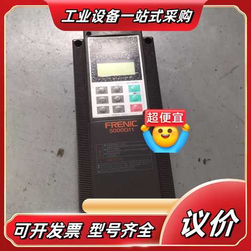 G11S变频器FRN0.75G11S-4CX 0.75K议价