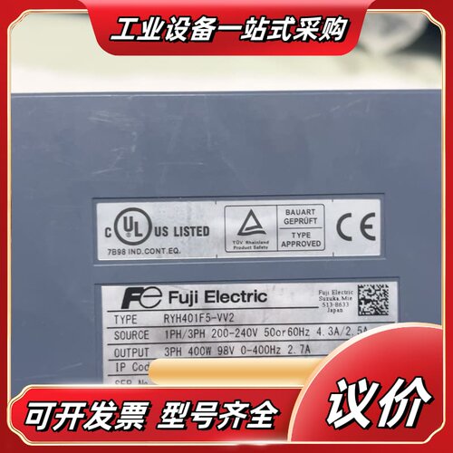 伺服驱动器RYH401F5-VV2议价