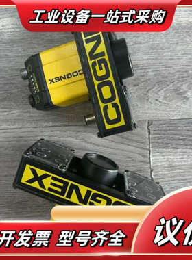 康耐视DM375QL读码器，95新，带光源，DM30X-HP议价