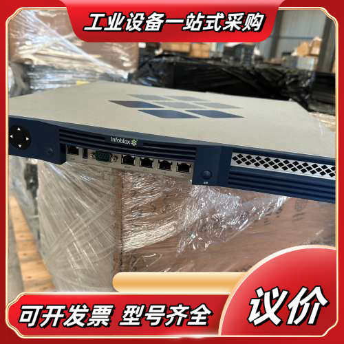 Infoblox DHCP专用服务器 Trinzic 140议价