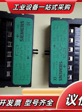 SIEMENS 169800  175823议价