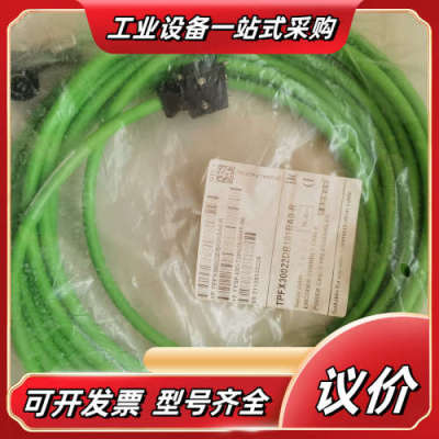 全新原装编码器线1P TPFX30022DB101BA议价