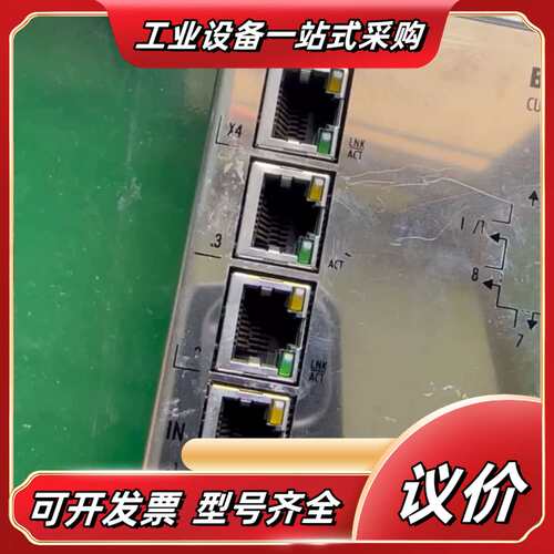倍福CU1128-0000.EtherCAT拓扑8口交换机.议价