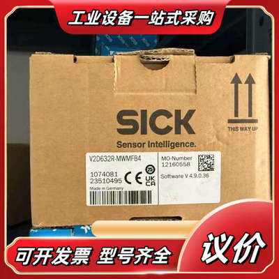 SICK西克读码传感器 V2D632R-MWMFB4 工业相议价