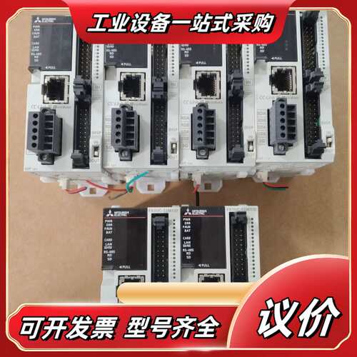 PLC FX5UC-32MT/D，成色几乎全新，外观干净议价