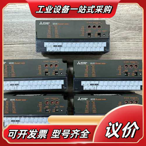 AJ65BT-D62D高速计数单，CC-Link通讯协议价