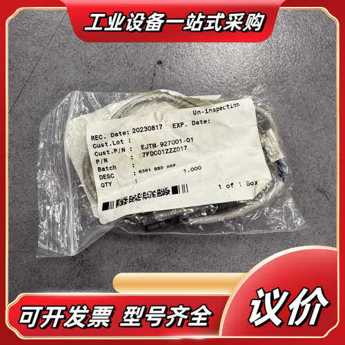 制造HPX-MA-C光纤放大器，，带原装线材，成议价