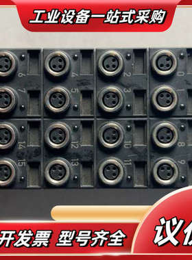 倍福BECKHOFF EP1819-0021 EtherCA议价