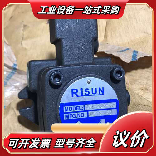 台湾朝田Risun变量叶片泵 油泵VA1-12F-A2 全新议价