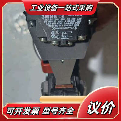 HUBBELL原装接触器，型号HC14-193-834-议价