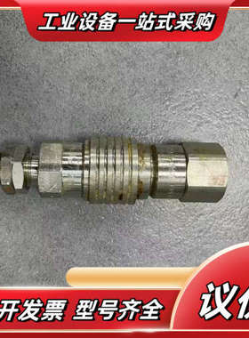 Parker NSS-371-6HMANSS-372-6F议价