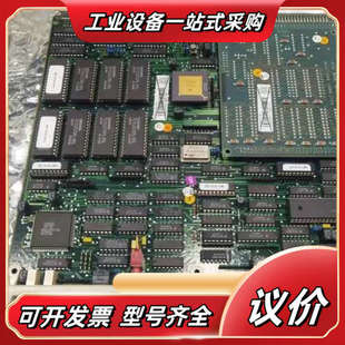 现货议价57520001 原装 E议价 140 卡件DSCS