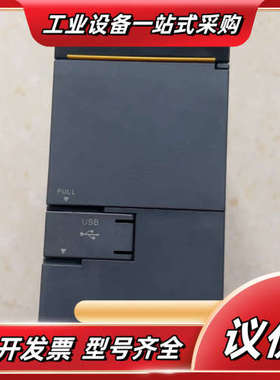 MITSUBISHI原装QS001CPU议价