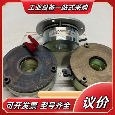 电磁制动器 INERTIA DYNAMICS 1904-25议价