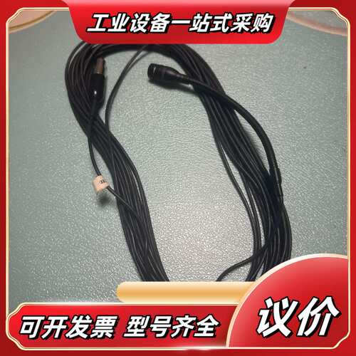 原装舒尔MX202 Easyflex series184心形议价