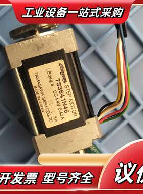 多摩川电机  TS3641N46成色新，功能完好，非功能不退议价