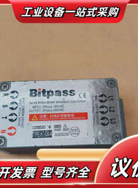 Bitpass伺服电子变压器 HT-030-A功能完议价