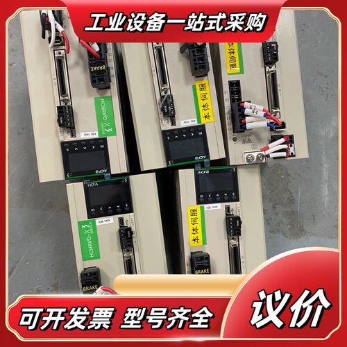 禾川1KW伺服SV-X3EA100A-A SV-X1MM10议价