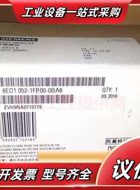 LOGO！230RC A6控制器6ED1 052-1F议价