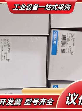 CJ2M-CPU35 CJ2M-CPU33 CJ2M-CPU议价