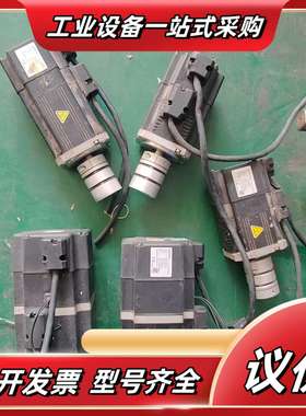 台湾上银电机FRMS40205A6A议价