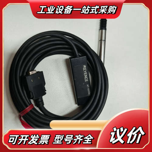 AT-005V AT-010V AT-10 AT-101议价