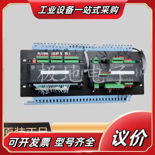 极地电子全新适用雅达YD-DEMS-BD2-RHT采集监控电议价