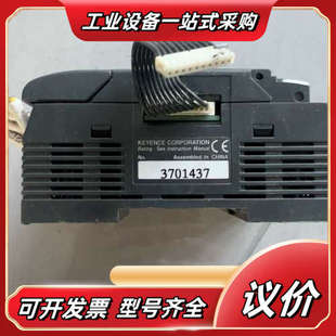 品 PLC模块 成色议价 40DR KEYENCE基恩士KV