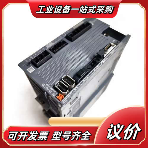伺服驱动器 全新原装现货议价