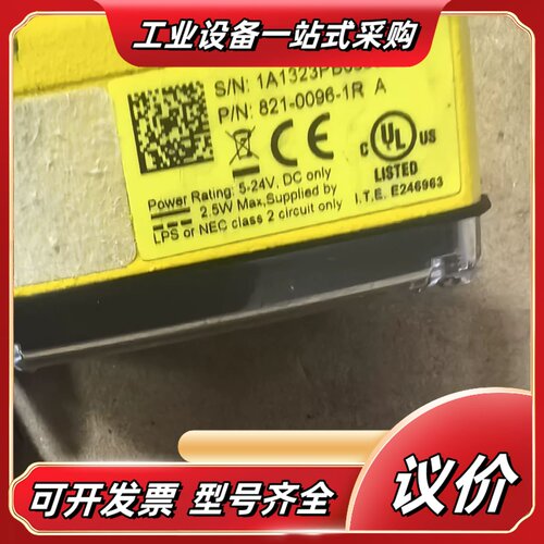 康耐视DM50S固定式条码扫描器，型号821-0096-1R议价